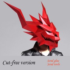 3D 동물 종이 가면 역할놀이 DIY 수제 크리스마스 할로윈 파티 선물 종이접기, RED Grey Demon