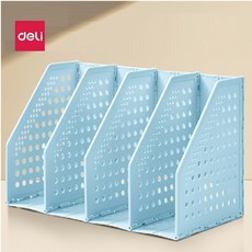 Deli得力 開放式折疊書架 雜誌箱 三段/四段伸縮文件架 A5文件收納, 1個, TB505【3聯蓝色】