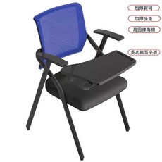 책걸상 1인용 학원 강의실 책상 의자 세트 일체형, 블루+소형 필기대