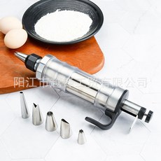 SHIPEIXINGQIANGDA 不銹鋼裱花槍 手壓式餅乾壓模組 DIY烘焙工具, 粉紅色, 1個