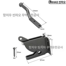 문걸쇠 방문 잠금 시건장치 보조문고리 여닫이 창문, 짧은 116mm, 1개