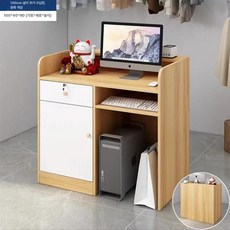 모던 심플 마블 무늬 소형 카운터 프론트 데스크 매장 미용실 접수대, 베스트셀러둥근모서리 100 40x90 + A