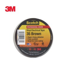 고급 전기 절연 테이프 브라운 안전용