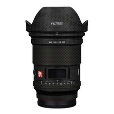 Viltrox 소니 FE 마운트 렌즈 랩 스티커 프리미엄 데칼 스킨 렌즈 프로텍터 커버 필름 AF16F1.8, 15 Mamba Black, For Nikon Z Mount, 1개