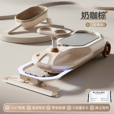 바닥 물걸레 청소카트 그레이 가정용 12V7A 청소기, 상세페이지 참고, 1개