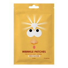 온슬로 레티놀 미간주름패치, 1개, 45개입