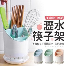 多功能餐具收納瀝水架 廚房置物架, 1個, 隨機出貨