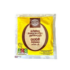 스리랑카 파파담 PAPADAM 70g, 1개