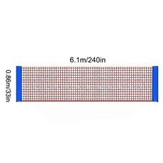 족구네트 미니 이동식 배드민턴 네트 휴대용 그물 체육대회, 6.1m, 1개