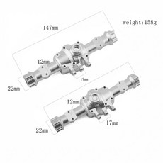 《賽鋒模型》CROSSRC EMO X大犀牛 X2大獅子 模型攀爬車 黃銅 改裝 升級 配件 前後橋殼, 1個