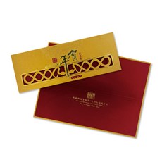 BG 2025 蛇年賀年卡 賀年 30張入 新年祝福 節慶卡片, 1個