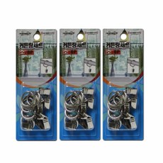 집게 세트 커튼링 고리 커텐부속품 커튼부자재 WWFMZC35, 커텐링 대형18P