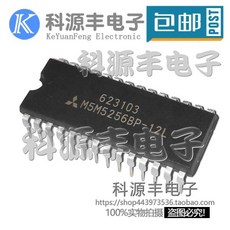 100% 원본 M5M5256BP-12L M5M5256BP-10L M5M5256BP-70L, 01 M5M5256BP-12L