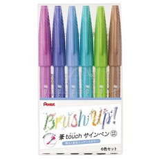 펜텔 Pentel Brush 터치 사인 펜 6가지 색상 세트, 6가지 색상, 밝은 뉘앙스 색상