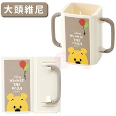 Skater 小牛奶縮拉盒 鋁箔包飲料盒 輔助杯架 飲料盒 防灑飲料杯 握把杯套 巧虎 折疊式 防擠壓 杯架 5348, 1個