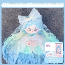 SHservice 웨딩 신랑 부부 곰인형 웨딩인형 신혼 인형