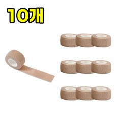스포츠 테이프 관절 보호 스킨색, 10개