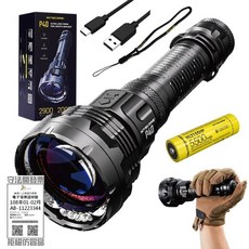 NITECORE P40 LEP & LED 雙光源遠射手電筒 2000流明 2900米 聚泛光源 自巡航模式 三鍵操控, 1個, 買P40就好