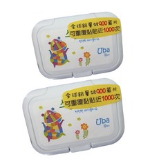 Sprinkle 濕巾蓋 重複黏貼保濕設計, 河馬, 1個