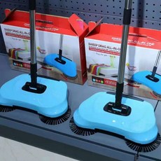 무소음 다기능 무음 핸디스틱 고출력 조용한 무선, 기본 모델명/품번, 블루 5개