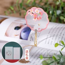 臺灣出貨 刺繡手工diy材料包自繡初學者材料包古風繡花團扇家居裝飾送禮物 WUTD, 書籤櫻語淺吟(材料包輔助繡, 1個