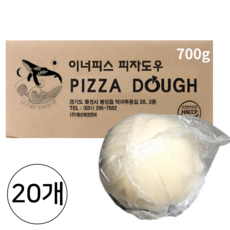 이너피스(해성) 피자도우 700, 700g, 20개