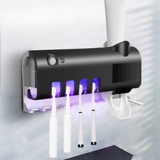 uv 칫솔살균기 태양광 충전 칫솔소독기, 블랙