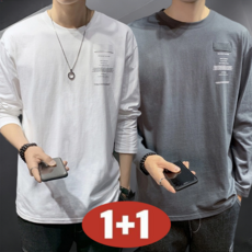 오스틱니 [1+1] 남성 봄가을 초특가 라운드넥 빅사이즈 트레이닝 맨투맨 CX05