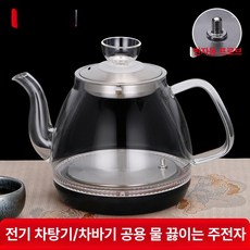 전기포트 온수 스테인리스 전기찜통 육수통 업소용 선반, 4번 대형 상단 급수 블랙, 기본 색상