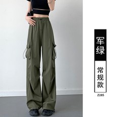 速乾工裝褲女夏季薄款灰色冰絲闊腿運動褲