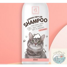 밀짚모자 상단 브리더랩 고양이샴푸 300ml 반려묘 반려묘샴푸 미용용품, 없음, 상세설명 참조