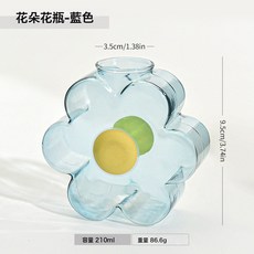 創意簡約彩色花朵花瓶水培玻璃花瓶透明彩色插花器餐桌裝飾擺件, hp2069 藍色花朵花瓶