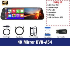 블루투스 후방카메라 E-ACE10"울트라 4K 자동차 Dvr 미러 무선 Carplay 자동 안드로이드 Dashcam 비디오 LoopRecord 옵션 1080P 후면보기 카, 1)A54-Only 4K DVR, None