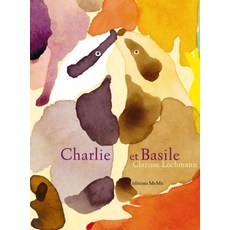 CHARLIE ET BASILE, Clarisse Lochmann(저), MeMo