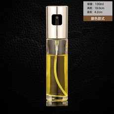 DFMEI 按壓式噴油壺家用廚房玻璃油壺噴油瓶食用油噴霧橄欖油霧化噴油壺, 1個, 銀色:100ml