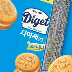 호호마켓 다이제샌드 바닐라 간식거리