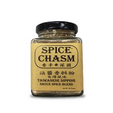 SPICE CHASM 沾醬香料粉 台灣風味 40g, 1個, 沾醬香料粉台灣風味