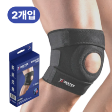 DEXTEX 의료용 슬개골 무릎보호대, 2개 2개