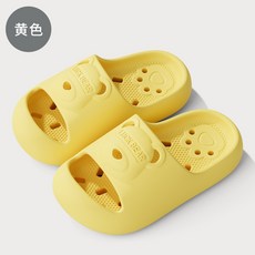 【無品牌】-親子兒童拖鞋夏季防滑鏤空漏水速幹男童女童室內家居涼拖鞋夏, 1個, 黃色