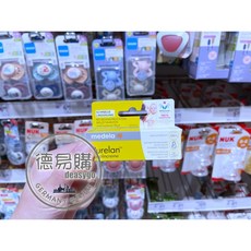 medela 美德樂 Purelan 純羊脂膏 7g, 1個, 37g；效期：09/2026
