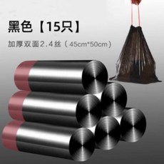 抽繩垃圾袋 加厚自動收口 45*50cm 15只裝 廚房廁所適用, 黑色1卷抽繩15只裝黑色單卷抽繩15只裝