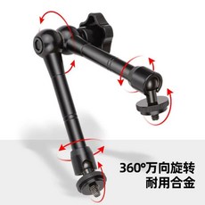 천장 스마트폰 차량 고정 거치대 촬영 카메라 천장걸이, I. 단일 금속 브래킷