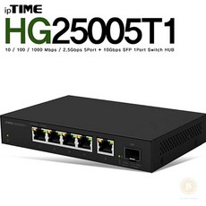 스토어-이유 초고속허브 ipTIME 5포트 기가비트 스위칭허브 HG25005T1