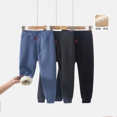 賣場優選新款可愛童裝男童內搭褲男童保暖褲子冬季新款寶寶校服神器中大童內穿打底褲兒童加絨棉褲