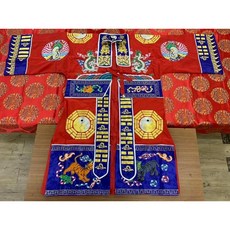 鑫府城澤沁軒 全蔥道袍 (黃色/紅色) 舒適親膚 吸水速乾 居家休閒, 1個, 紅色