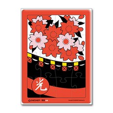 치매 예방 인지 향상 화투 퍼즐 - 벚꽃 (삼광), 새샘, 편집부