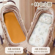 유모차 쿨시트 통풍 유아용 쿨매트 아이스 실크 양면 여름, 숲속의 사슴 숲속의 사슴 양면 누빔매트+베개