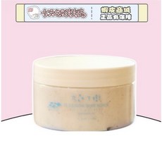 丸森牛奶煙酰胺身體磨砂膏, 1個