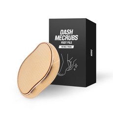 Dash光滑腳銼刀足部去角質器, 玫瑰金, 1個裝, 1個