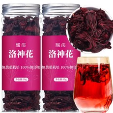 100g (50g2) 煕渓洛神花 洛神花茶 玫瑰花茶 히비스커스 차 장미 차